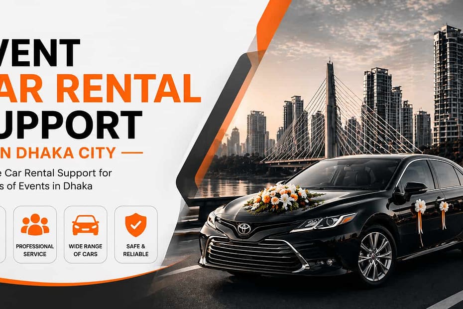 event car rental